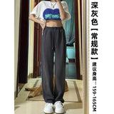 clothes Gray Sports Pants for Women Spring and Autumn New High Waist Loose Wide Leg Pants Ankle-Tied Sweatpants Slim Casual Pants Straight Pants