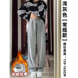 clothes Gray Sports Pants for Women Spring and Autumn New High Waist Loose Wide Leg Pants Ankle-Tied Sweatpants Slim Casual Pants Straight Pants