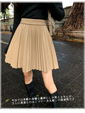 Nukty French PU Leather Pleated Skirt For Women Autumn New Elastic High Waisted A-Line Short Skirt